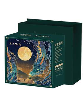 素养生活有机豆类杂粮礼盒2.4kg