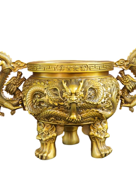 纯黄铜五龙香炉摆件九龙盘龙圆炉