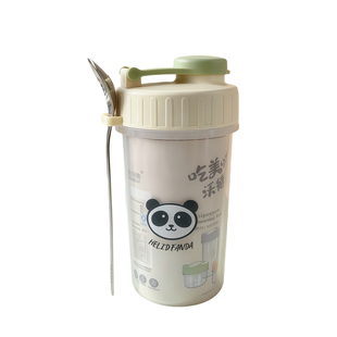 便携豆浆杯子外带透明可微波早餐杯泡牛奶杯专用儿童防摔塑料水杯