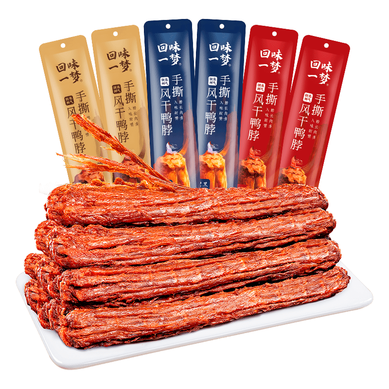【小田!甜蜜双十一】回味一梦风干鸭脖卤鸭掌魔芋鸭肉零食小吃
