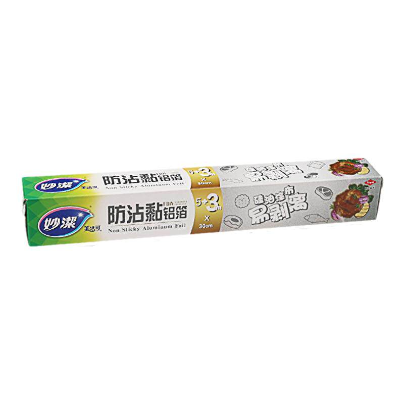 妙洁防粘黏铝箔硅油涂布食品级加厚家用烤箱烧烤烘培空气炸锅锡纸