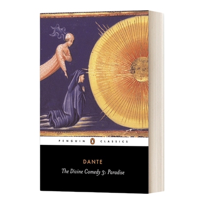 英文原版但丁神曲天堂黑经典