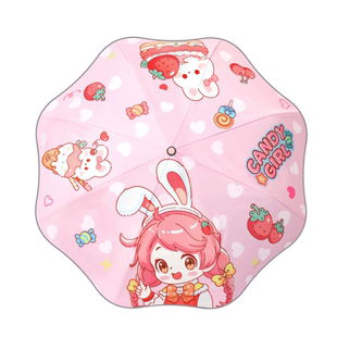 全自动雨伞儿童节节收小学生遮阳伞折叠男生女生上学专用一键开合