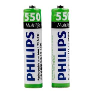 飞利浦无绳电话机充电电池镍氢7号2节数字子母电话机适用原装