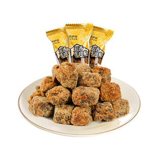 【文俊辉推荐】来伊份五香牛肉粒500g风干牛肉干熟食解馋休闲零食