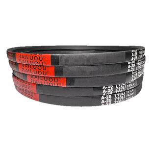 凯洛三角带皮带A1025Li A1030 A1036 A1041 A1050 A1067传动带A型