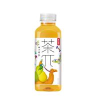 农夫山泉茶兀500ML茶饮料茶派蜜桃乌龙茶柠檬红茶青提乌龙茶250ml