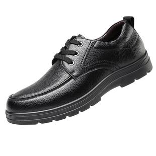 木林森皮鞋男士真皮加绒商务休闲鞋男耐磨厚底防滑中年爸爸牛皮鞋