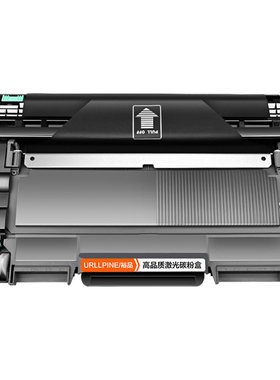 适用联想m7400硒鼓M7450F LJ2400L M7650dnf兄弟MFC7360 7470d DCP-7057 7060d打印机2890 HL2240d粉盒LT2441