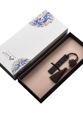 正品创意可爱商务定制刻字u盘