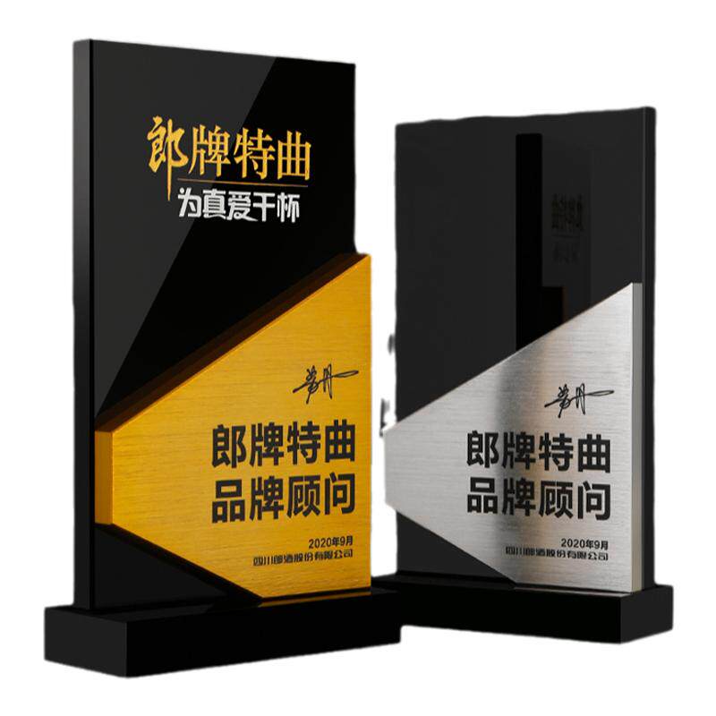 水晶奖杯奖牌定制定做大拇指创意树脂授权牌儿童篮足球五角星刻字