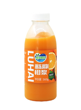 瑞幸橙C美式咖啡橙C冰茶浓缩橙浆