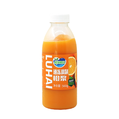 瑞幸橙C美式咖啡橙C冰茶浓缩橙浆