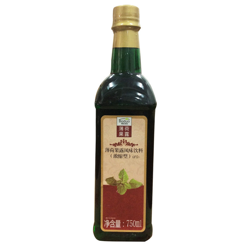 包邮珍珠奶茶博多系列薄荷果露