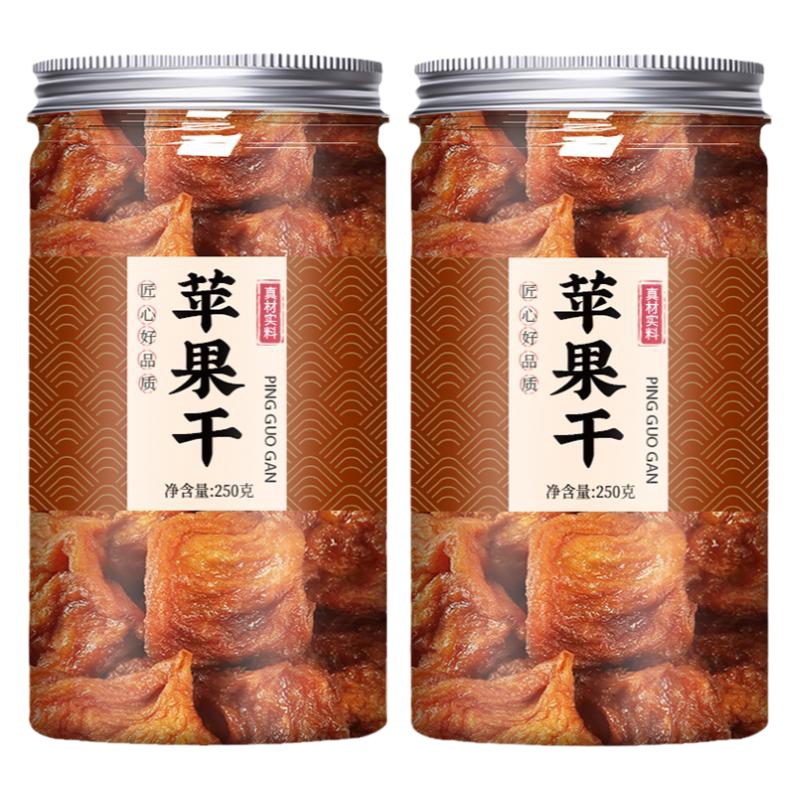 苹果干无糖无添加官方旗舰店烟台特产三蒸三晒原味倒蒸苹果脯干片
