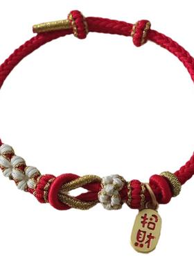 红绳敦煌配色手绳铃兰花手绳diy可串珠小红书爆款莫相离手绳闺蜜