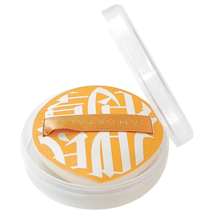 尔木萄粉扑透气收纳盒便携透明塑料分装存放CPB散粉气垫大号空盒