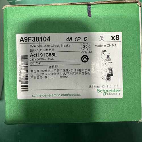 议价施耐德 空气开关 IC65L 1P 4A A9F38104 全新未使用 不讲价不