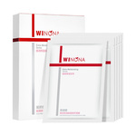 薇诺娜特护面膜极润保湿面膜 晒后急救舒缓修护退红补水滋润学生