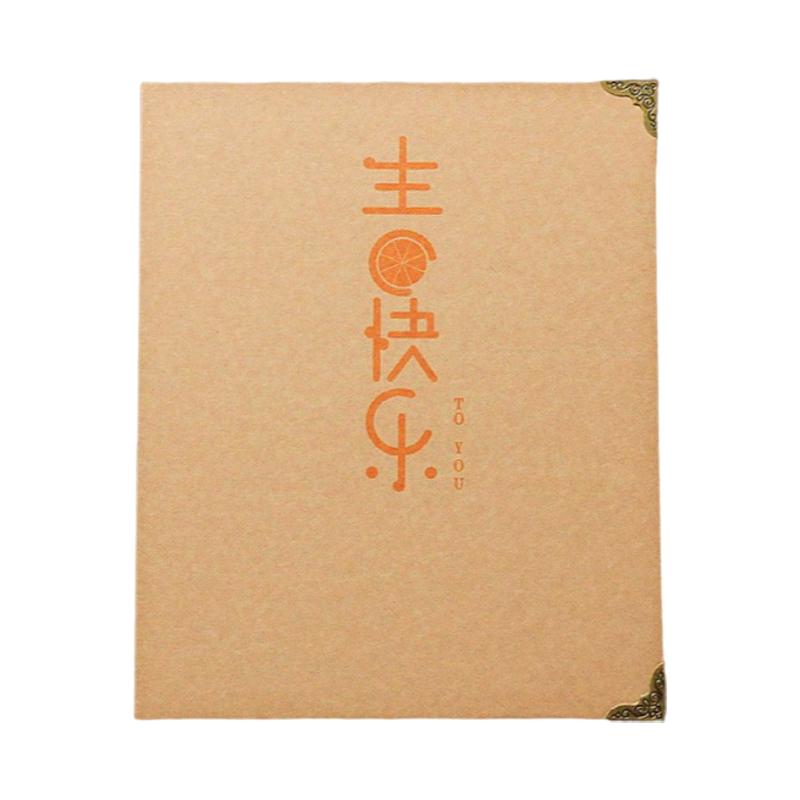 定制代画抖音手绘本生日礼物diy情侣纪念相册闺蜜空白纪念册 手工