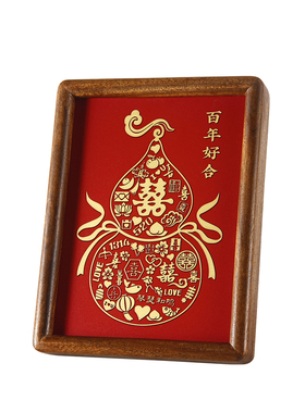 百喜图铜雕百囍喜字婚礼摆件