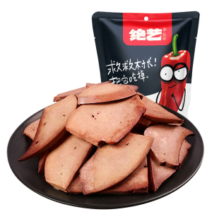 绝艺柴火猪肝解馋卤味休闲食品追剧即食解馋零食小吃猪类肉食香辣
