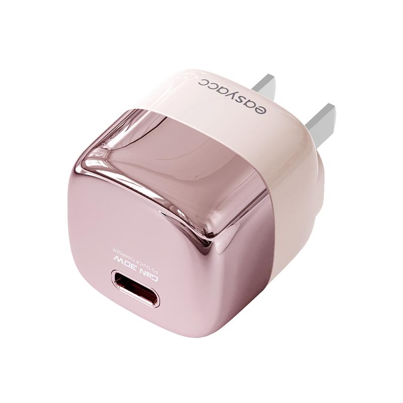 easyacc适用苹果16充电器线iPhone15Pro14max13手机ipad平板30W氮化镓数据线tpyec超级迷