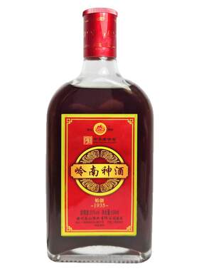 龙山岭南神酒礼盒瓶装