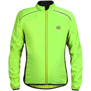 自行车骑行长袖春夏季环法风衣男女防风防雨透气上衣反光防水户外