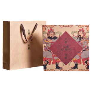 东北特产松蘑 榛蘑东北蘑菇 干货礼盒送礼佳品 年货礼盒 包装