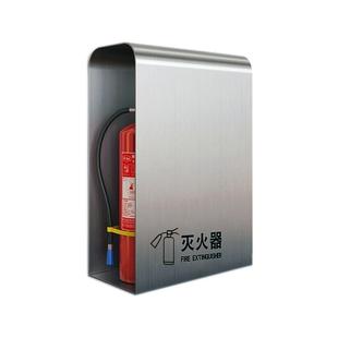 加厚不锈钢灭火器箱子收纳放置2只4/5公斤酒店商场圆弧装饰消防箱