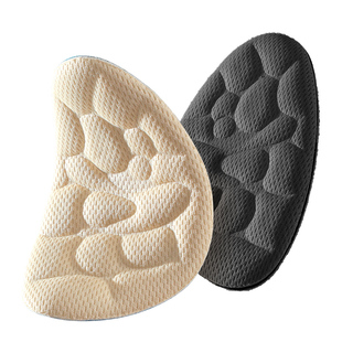 前脚掌防痛垫久站超软半码垫女保护老茧前掌垫加厚防滑前掌垫半垫