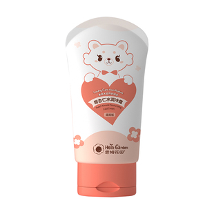 恩姆花园甜杏仁冷霜宝宝秋冬面霜新生婴儿润肤霜儿童保湿滋润乳液