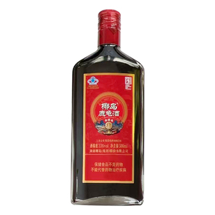 椰岛鹿龟酒保健酒礼盒装500ml*4瓶好礼敬父母长辈33度节日送礼品