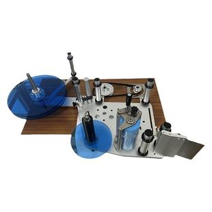 全自动贴标机零配件覆标定位滚筒铝合金料盘胶辊海绵气缸毛刷挡料