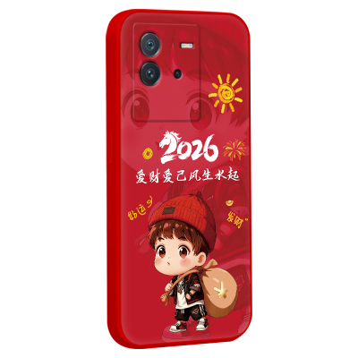 适用于vivoiqooneo6se防摔保护套