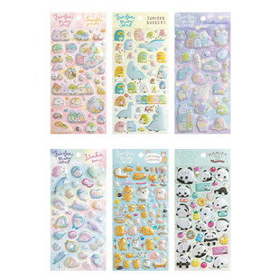 日本SAN-X 角落生物 轻松熊 鲸鲨先生贴纸 手帐相册装饰 可爱贴画