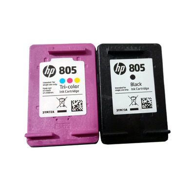 惠普打印机墨盒墨水HP1212墨盒黑