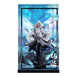 仙逆动画官方正版周边王林手办主题展示盒