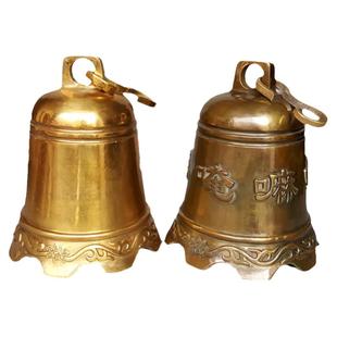 黄铜铸造风铃挂件铜钟铜铃铛庭院寺庙中式创意装饰品挂件日常送礼