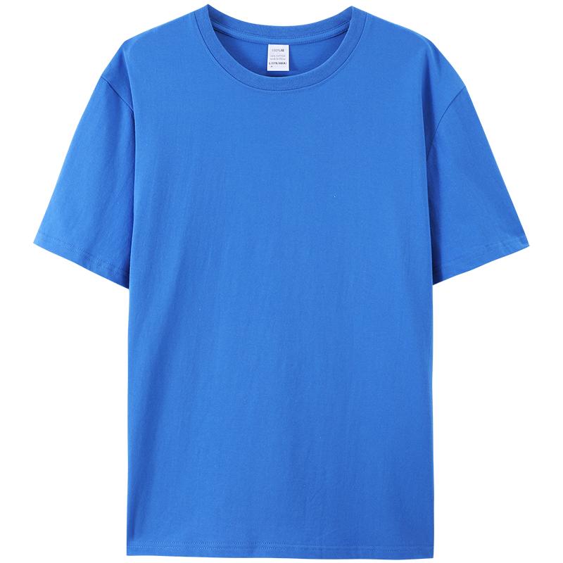 精选纯棉t恤定制工作服班服印字