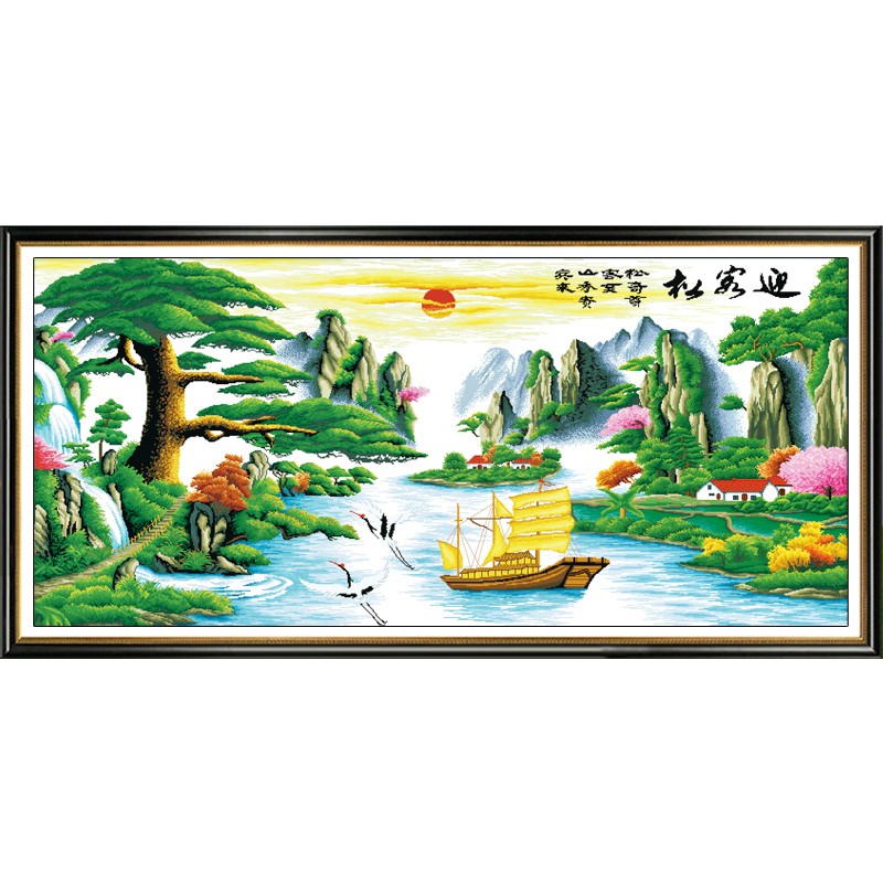迎客松十字绣2025新款线绣客厅大气山水画风景大幅流水生财自己绣
