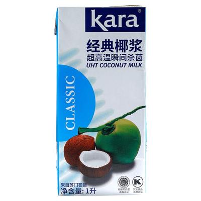 进口kara佳乐经典椰浆烘焙原料