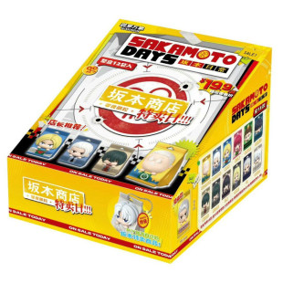 森罗万象坂本日常零食萌粒坂本太郎周边桌面摆件正版动漫书本挂件