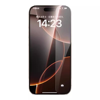 【AR增透】100%全覆盖3D弧边