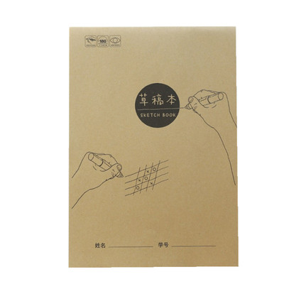 白纸草稿本40张加厚女数学学生