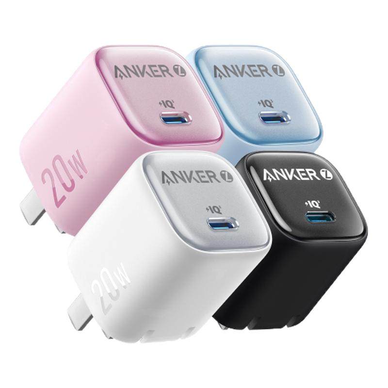 【苹果专用】Anker安克冰点充30W充电器适用iPhone16快充头20W苹果17安克原装正品pd手机15promax数据线插头