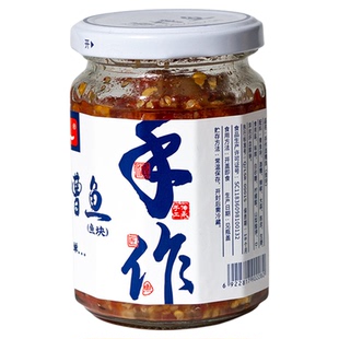 老实人农家自制天然晾晒多肉少刺手工酒糟鱼块开胃下饭240g瓶装