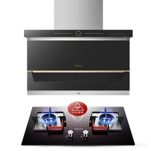 【焕新补贴】万和L8抽油烟机顶侧双吸燃气灶热水器天然气多件套装