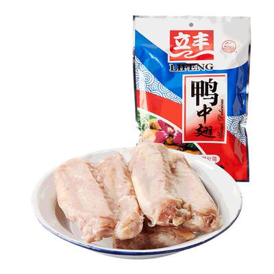 立丰卤味真空独立小包装鸭翅